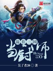 ������������ʦ����