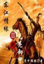 ����֮����ж��