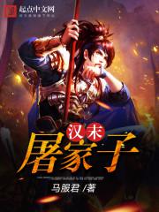 ��ĩ������