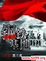 ����֮��������