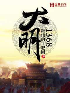 ����1368����