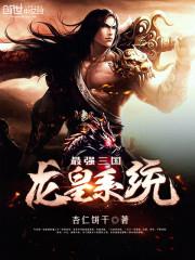 ��ǿ��������ϵͳ����