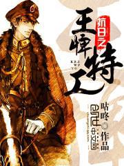 ����֮�����ع�