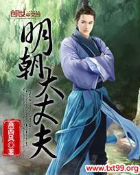 �������ɷ�