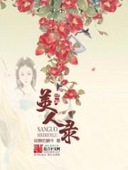 ��������¼