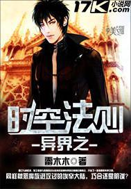 ���֮ʱ�շ���