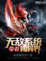 �����޵�ϵͳ�����