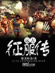 Զ��������