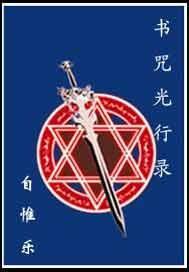 �������¼