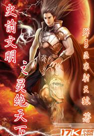 ʷǰ����֮������·���