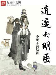 ��ң����ҽ