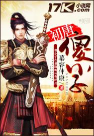 ����ɵС��