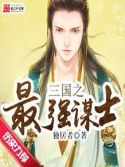 ����֮��ǿıʿ