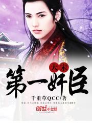 ���ε�һ�鳼����