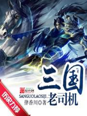 ������˾��