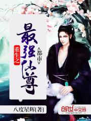 ����֮������ǿ����