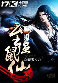 ��ǿ����