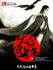 ������ʦ