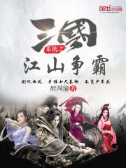 ����ϵͳ֮��ɽ����