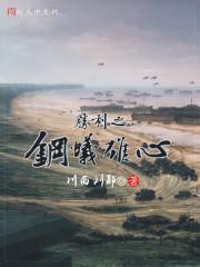 ʤ��֮��������