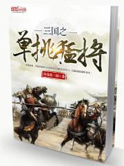 ����֮�����ͽ�