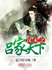 ��ĩ֮��������