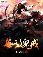 �޵й������