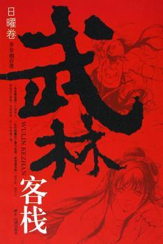 ���ֿ�ջ�������