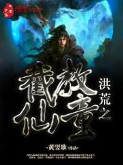 ���֮�ؽ���ͯ����