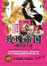 õ��۹�����ʹ֮��