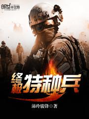 �ռ����ֱ�