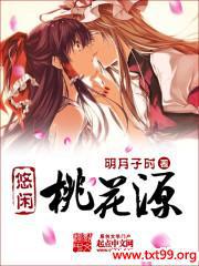 �����һ�Դ