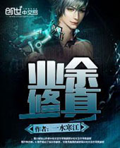 ҵ������