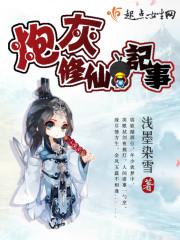 �ڻ����ɼ���