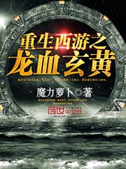 ��������֮��Ѫ���Ʒ���