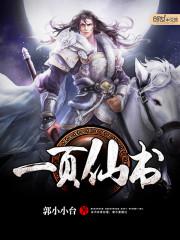 һҳ�������