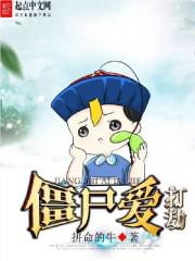 ��ʬ�����