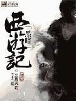 �ڰ����μ�