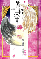 �������ء���گ��������