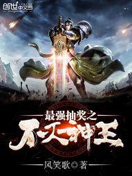 ��ǿ�齱֮������������