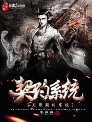 ������Լϵͳ