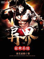 �����ˬϵͳ