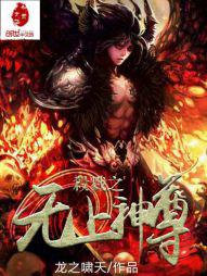 ɱ¾֮��������