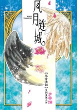 �������ء���������