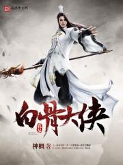 ���ǰ׹Ǵ���