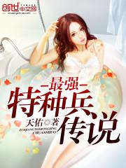 ��ǿ���ֱ���˵