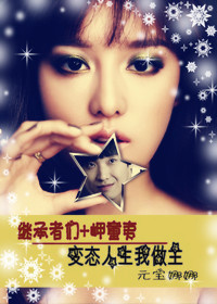 �̳�����+�ͯ�ı�̬����������