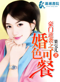 ������Ϯ֮��ɫ�ɲ�