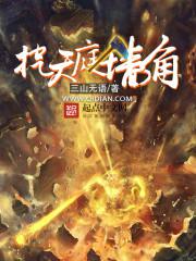 ����ͥǽ��