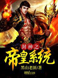 ����֮�ۻ�ϵͳ